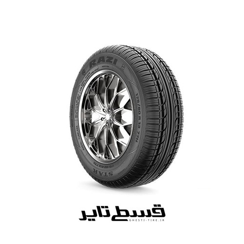 لاستیک 175/70R13 رازی تایر RG400 (حلقه) 2026 قسطی