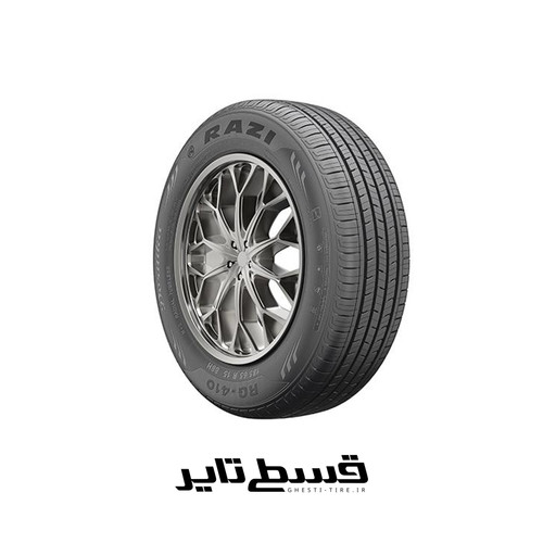 لاستیک 185/65R14 رازی تایر RG410 (حلقه) 2026 قسطی